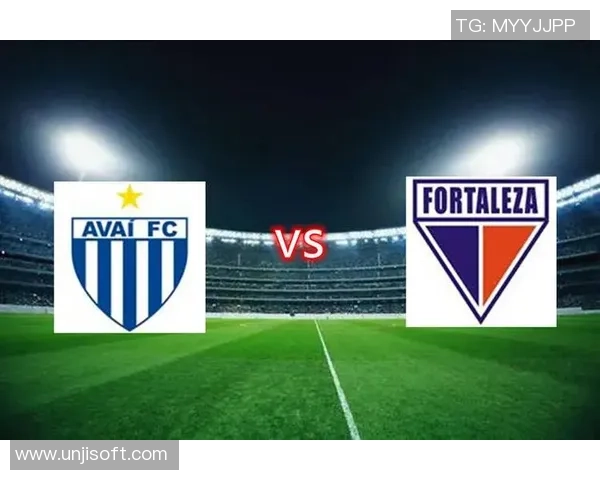 弗鲁米嫩塞与阿瓦伊对决前瞻分析及比赛结果预测